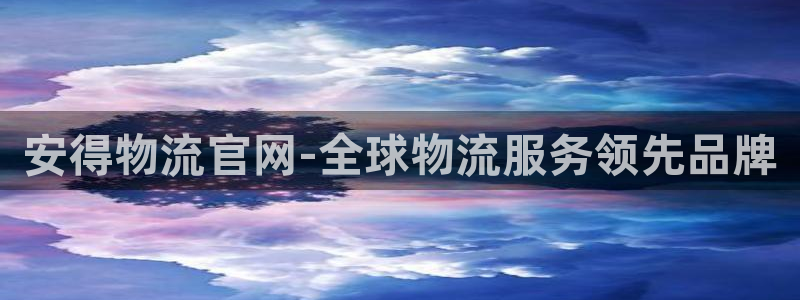 28圈是正规平台吗