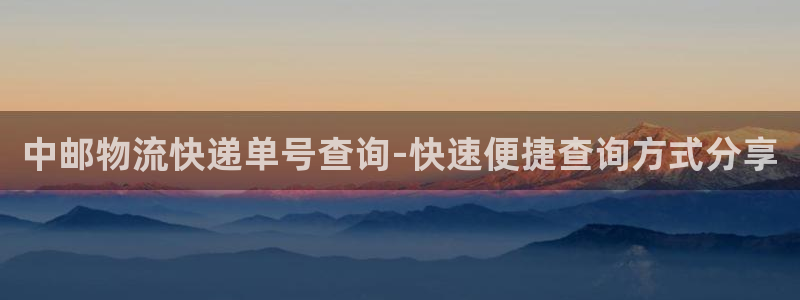 28圈开奖预测