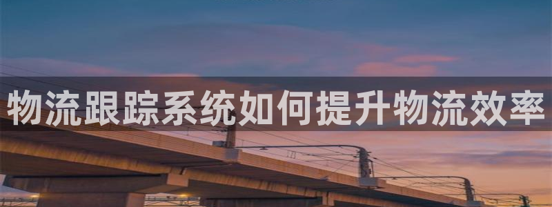 28圈反水什么时候到