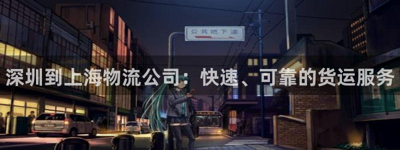 28圈提款一直没到