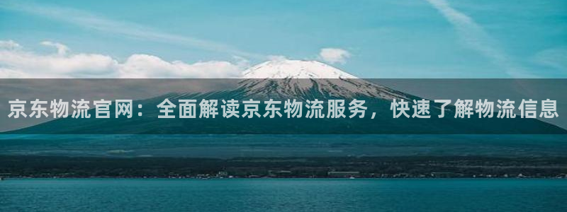 28圈防失联网址