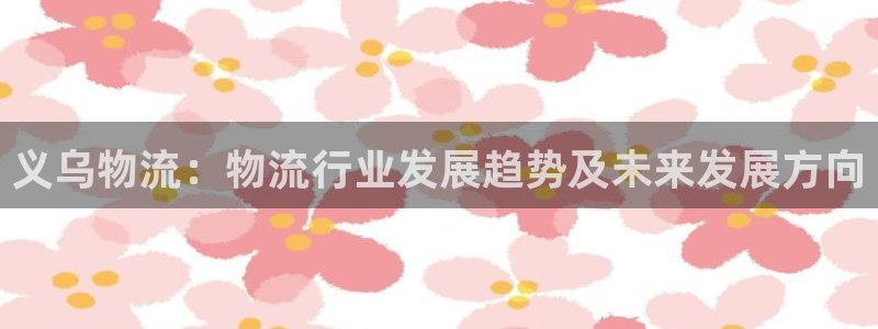 28圈注册网站多少钱一个