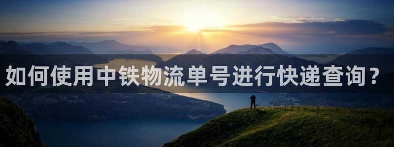 28圈绿骨头
