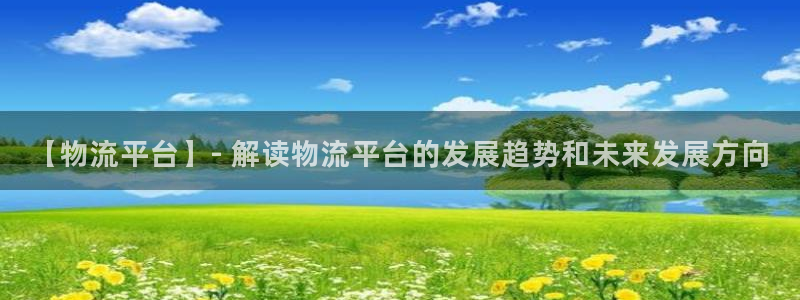 28圈充值不到账怎么回事
