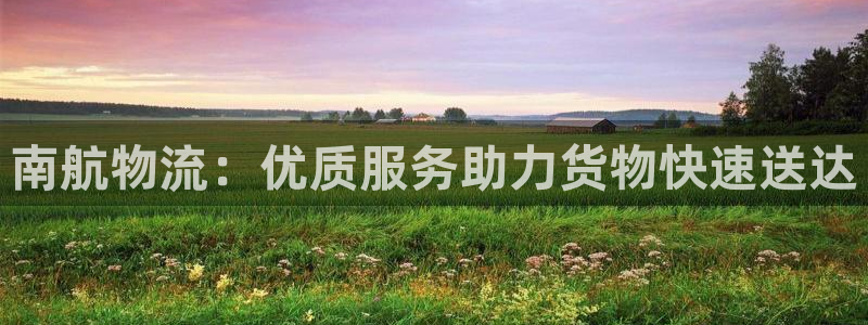 28圈app怎么注册账号