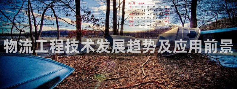 28圈链接多少