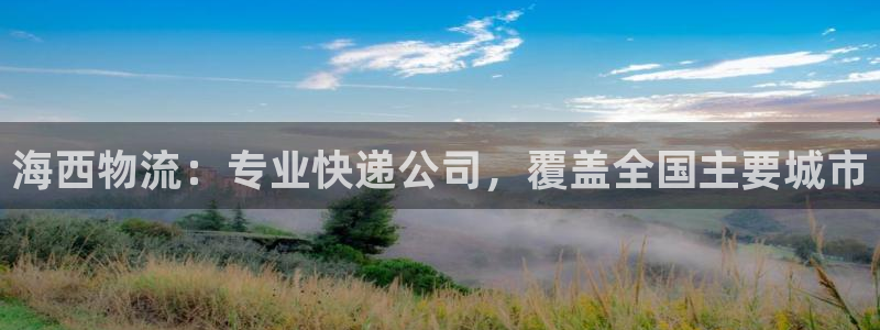 28圈注册官网