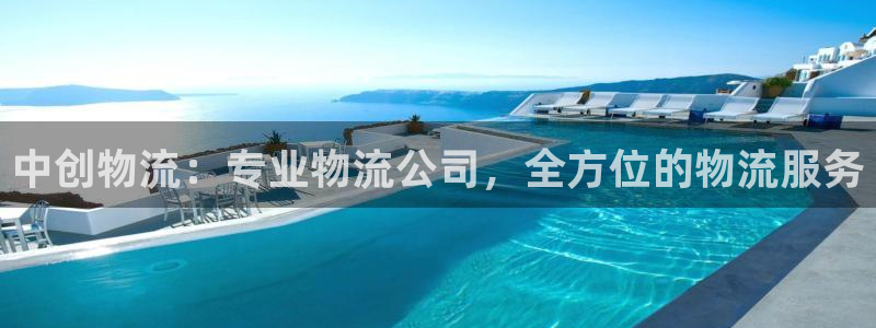 28圈加拿大是什么