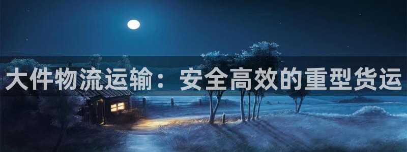 28圈能赢钱吗