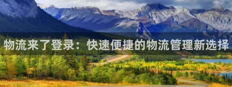 南宫28圈官网