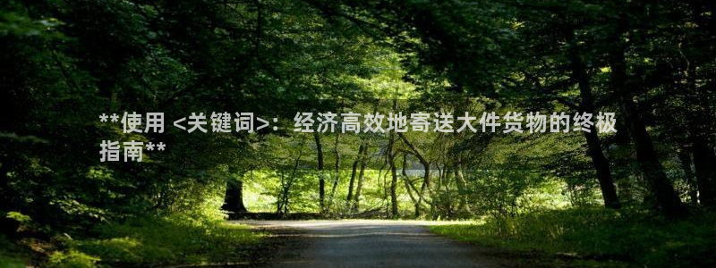 28圈平台注册