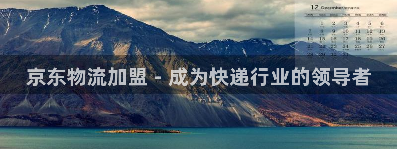 28圈二维码