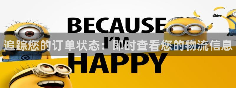 28圈注册流程