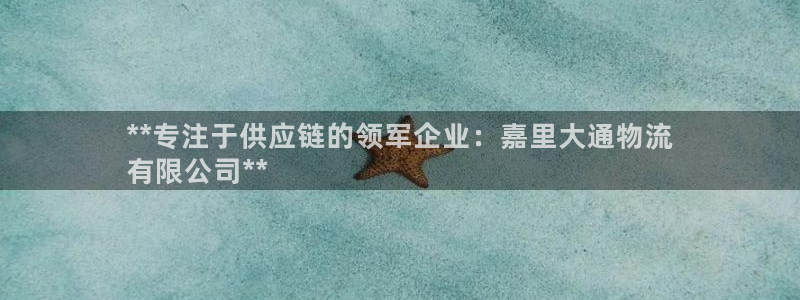 28圈登录网