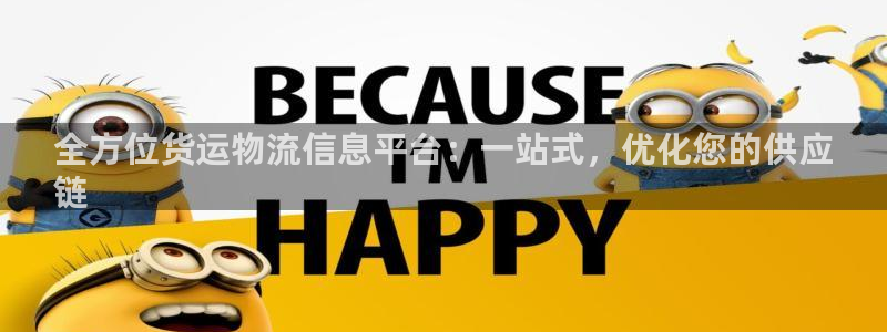 28圈注册网站链接