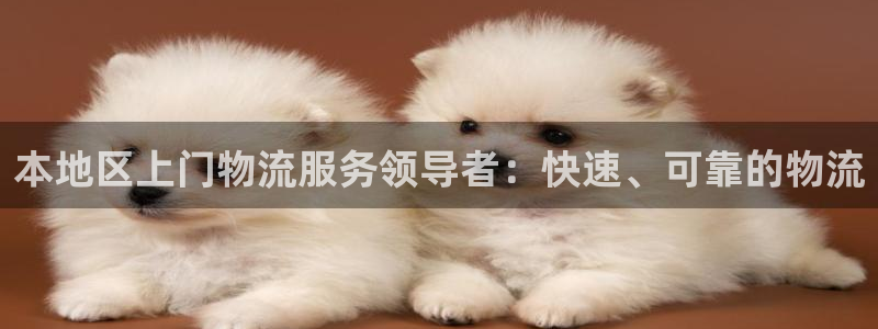 28圈.ccmapp