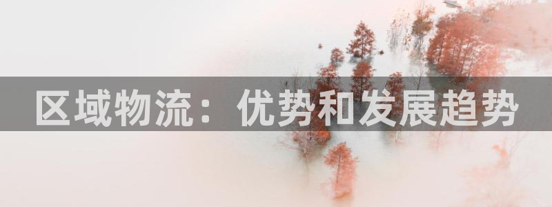 28圈充值方式