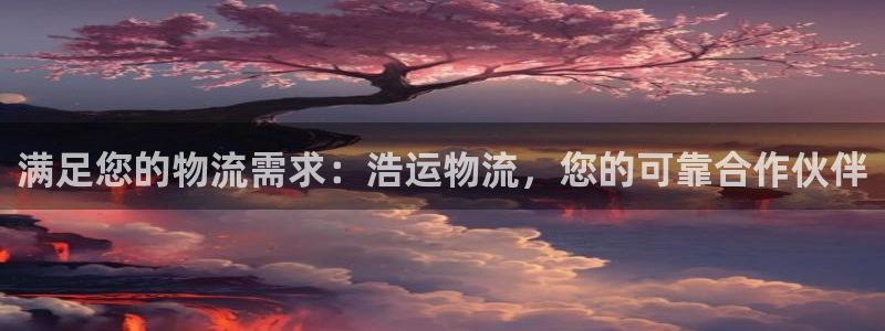 28圈初始资金密码在哪里改
