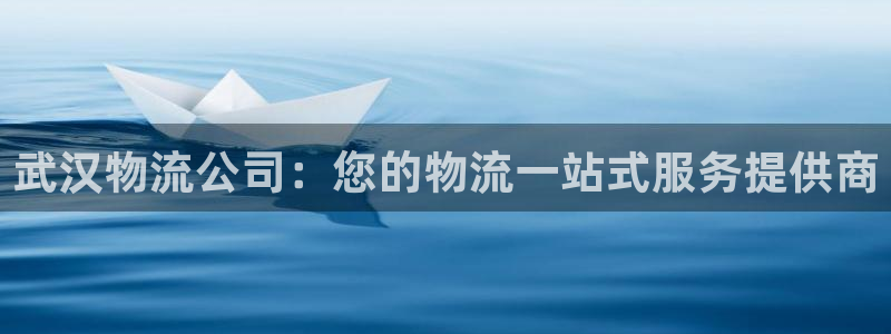 加拿大28圈是什么