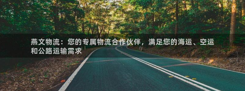 28圈官方网站是多少
