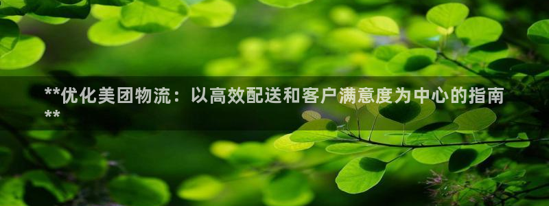 28圈麻将胡了