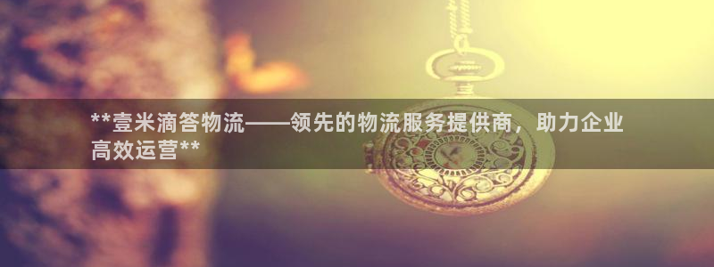 28圈麻将胡了在线试玩