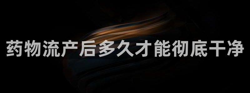 28圈ip被限制怎么解决