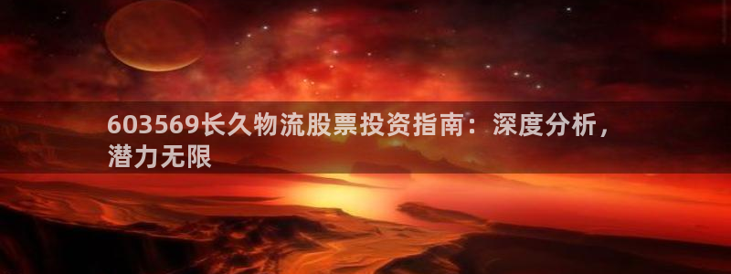 28圈登录流程