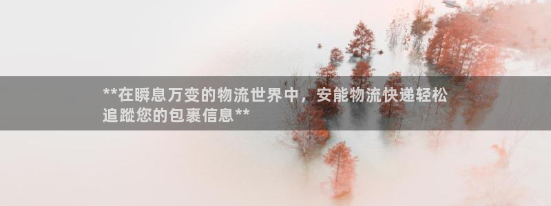 28圈自行车搞笑图片
