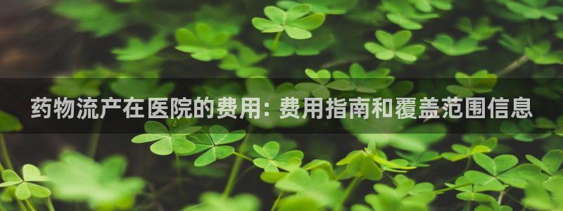 28圈官网平台