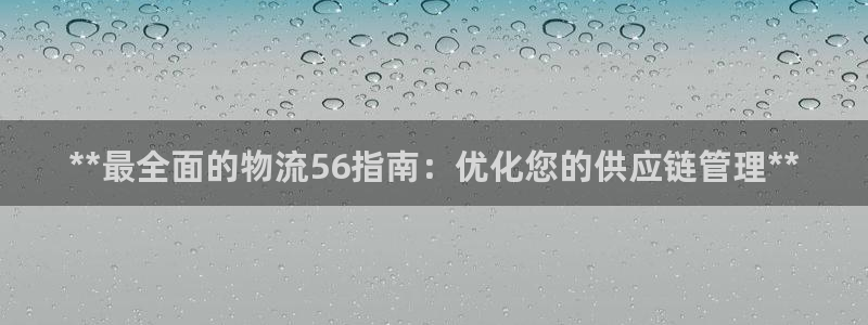 28圈麻将胡了爆分视频