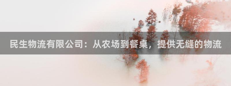 28圈官网开奖结果预测查询