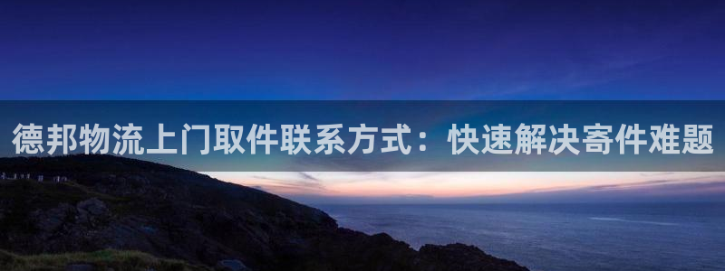 28圈初始资金密码在哪里改