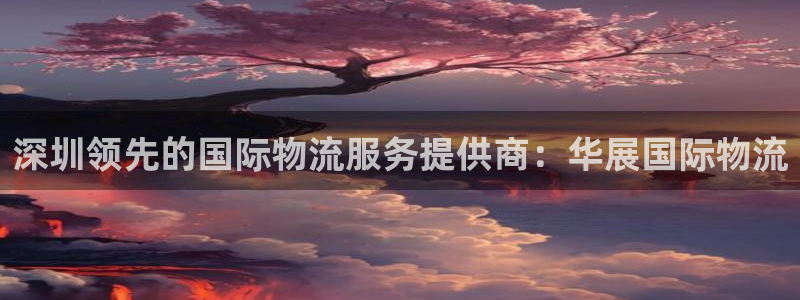 28圈黑不黑