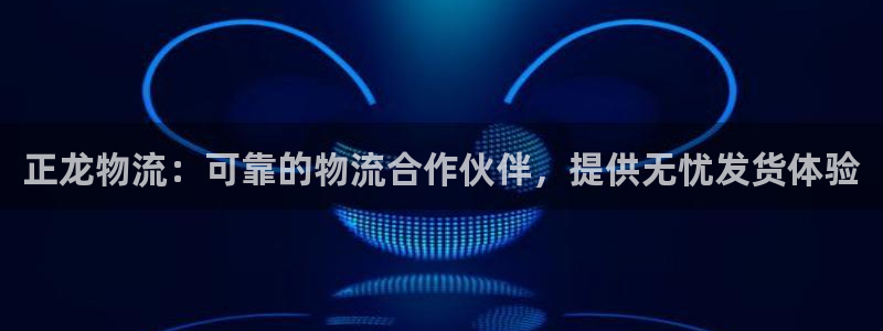28圈.ccmpc正版