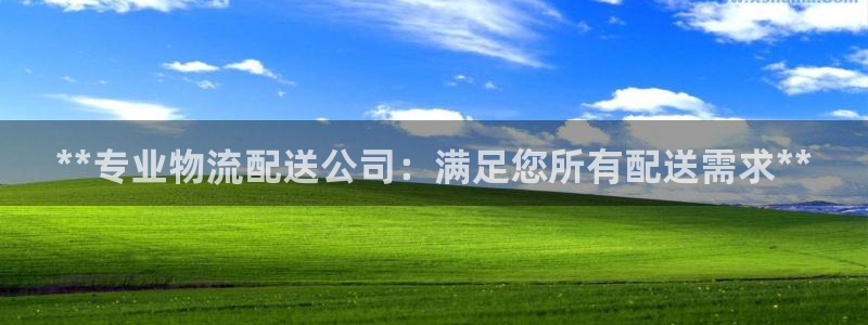 28圈加拿大下载