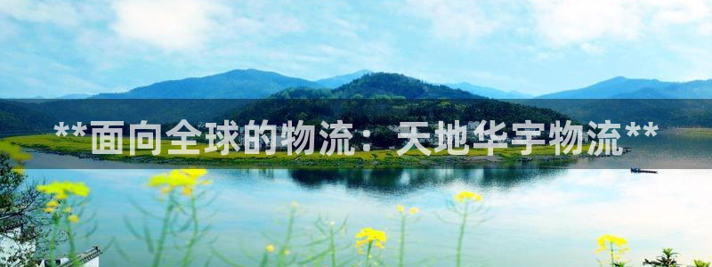 28圈合法吗