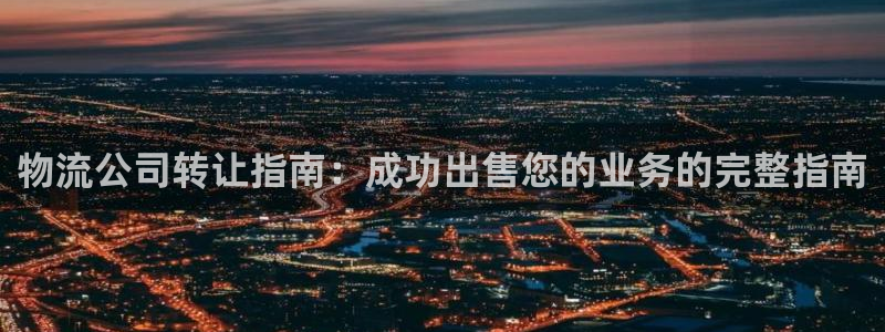 28圈推广链接是多少个