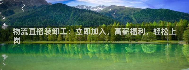 28圈网赌有什么风险