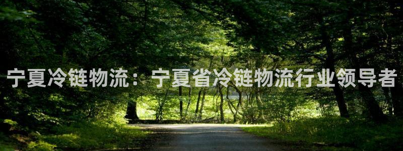 28圈赌博软件正规吗