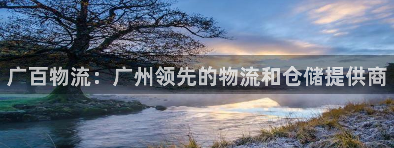 28圈圈助手