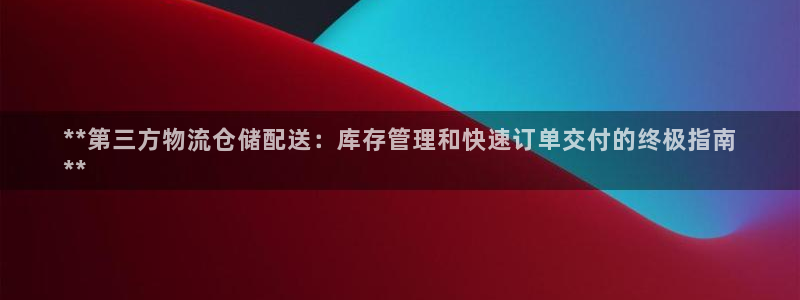 28圈为什么没有赢过一次