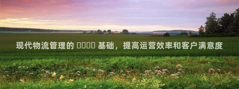 28圈PG电子游戏