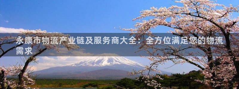 28圈是什么软件