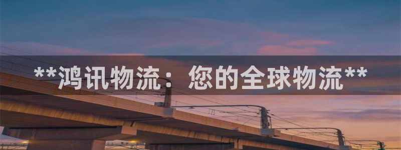 28圈玩法
