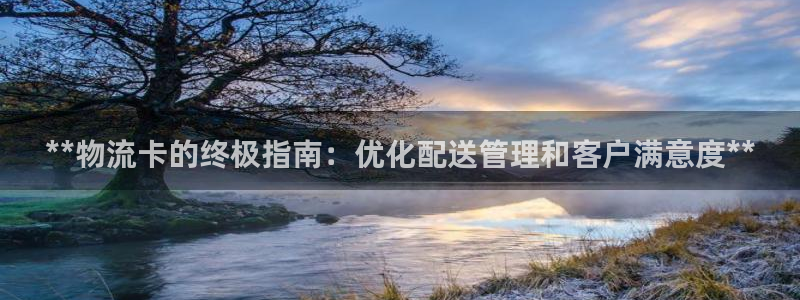 南宫28圈官网