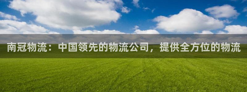 28圈黑不黑