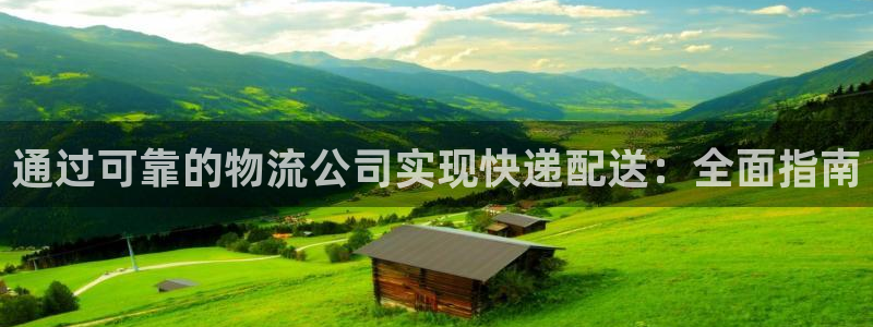 28圈口内径是多大