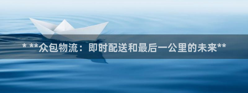 28圈加拿大pc预测