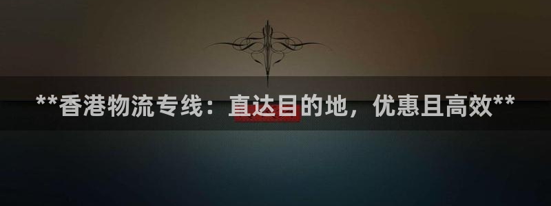 28圈加拿大预测